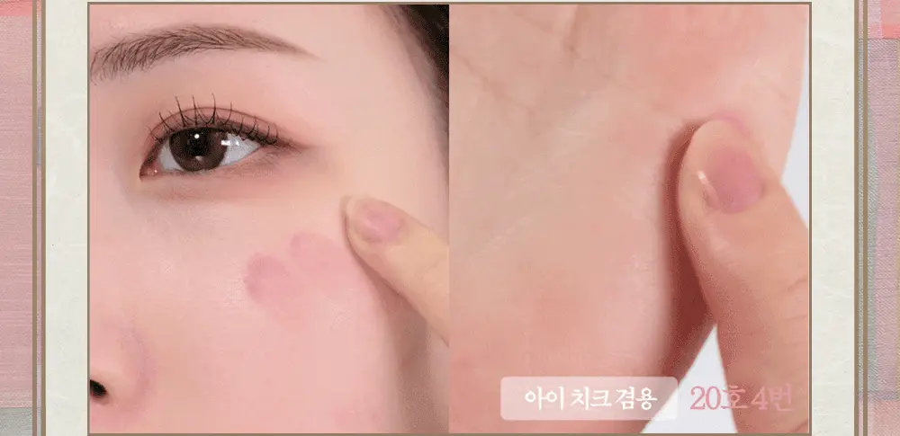 [단종부활템 재출시] 클리오 프로 아이 팔레트 에어 단품/기획 상세페이지 28